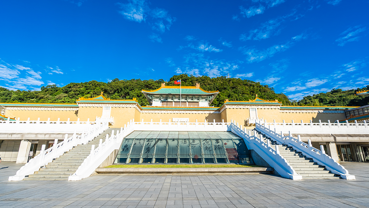 The Taipei National Palace Museum