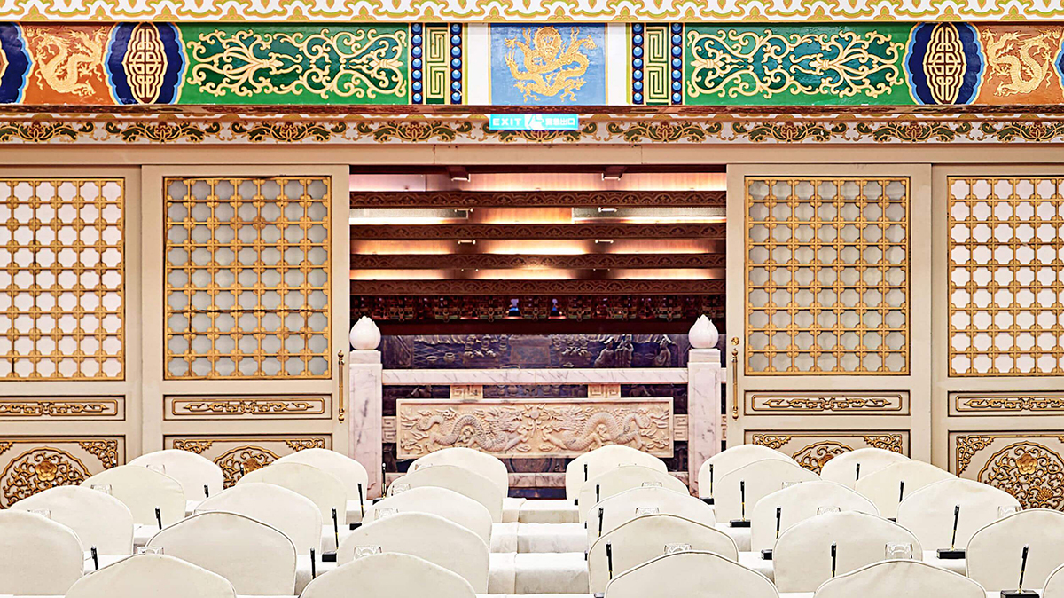 台北圓山大飯店 VF 敦睦廳